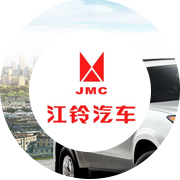 江铃汽车官网