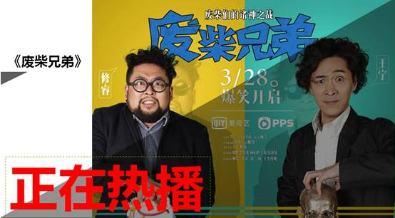 视频网站