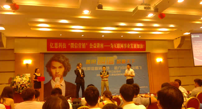 亚洲无码高清视频在线 成就微信营销梦想，助力中原企业腾飞