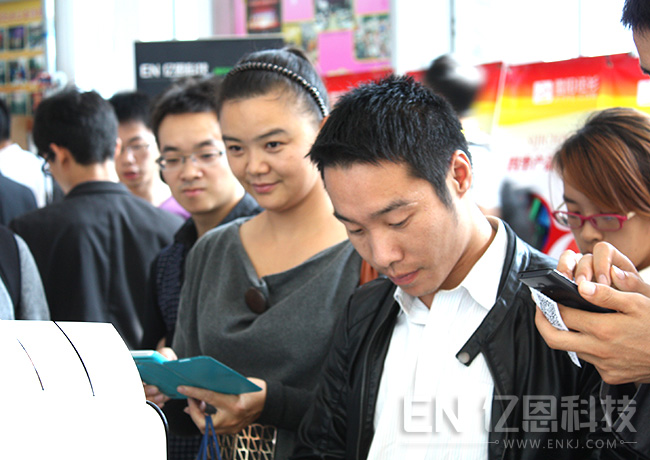 亚洲无码一区在线播放 亿恩鼎力打造科技梦，全力助推互联新思维