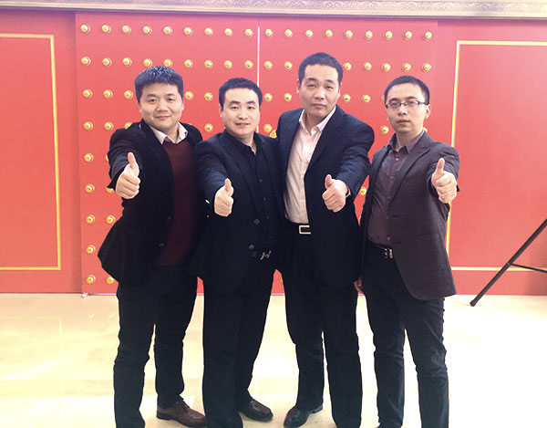 亚洲无码一区在线播放 亿恩科技挂牌上市敲钟仪式在北京举行