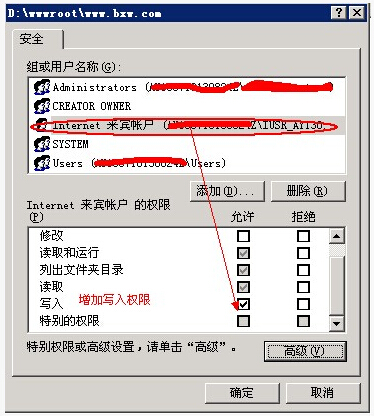 亚洲无码视频在线播放 如何搭建云服务器之IIS的配置