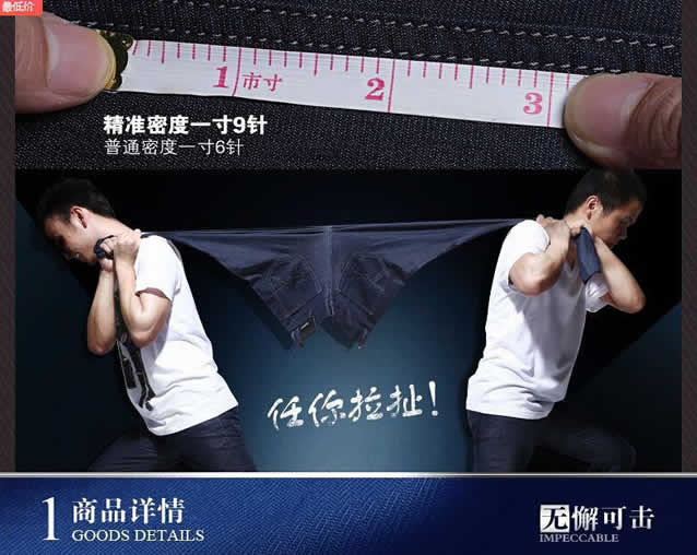 营销型网站