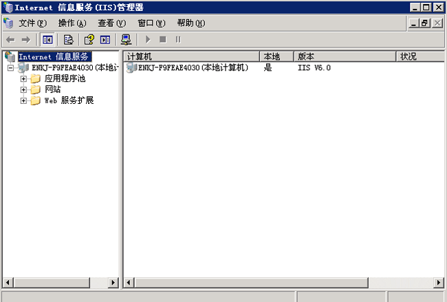 Windos2003下PHP安装步骤