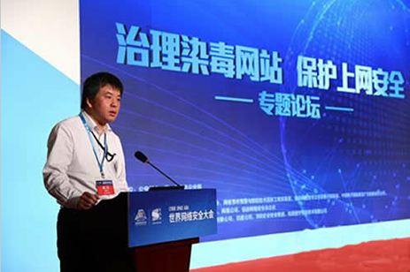 亿恩科技注重网络安全防护