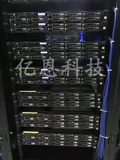 虚拟主机专业服务商——亿恩科技