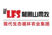 服务器租用合作客户