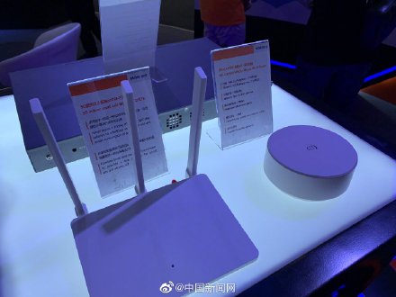 5G室内基站来了 100平米内和网络死角说拜拜