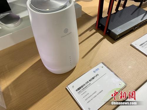 5G室内基站让上网更方便快捷 家庭里也可安装5G室内基站