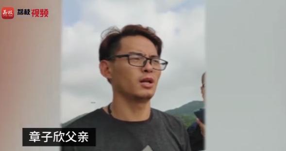 女童被两租客带走 随后租客双双自杀 女童还在寻找中