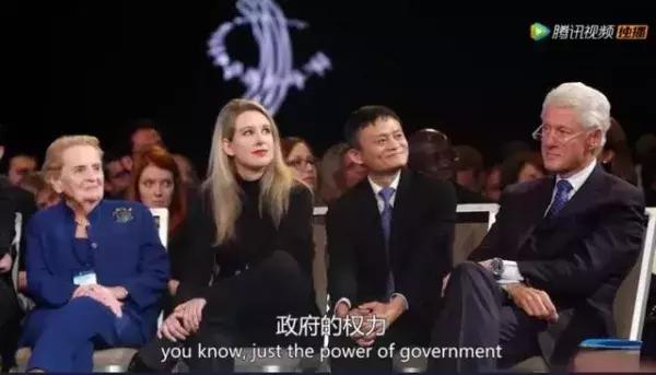 一滴血价值600亿 美女骗子打造美国最大的技术骗局