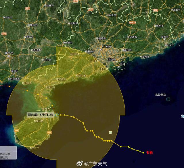 台风韦帕登陆海南 8月1日带来强降雨两广海南请注意