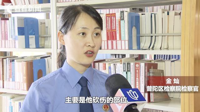 快递员持刀砍客户 矛盾的起始原因很简单