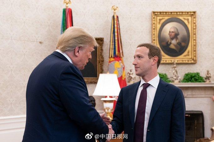 特朗普会见扎克伯格 之前双方摩擦不断