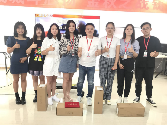 亿恩直播突破百万交易额 彰显科技公司的创业风范