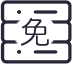 香港网站空间