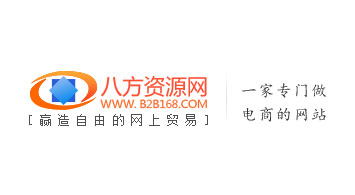 八方资源网