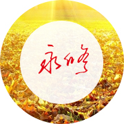 永修县劳动就业服务局-云主机服务器